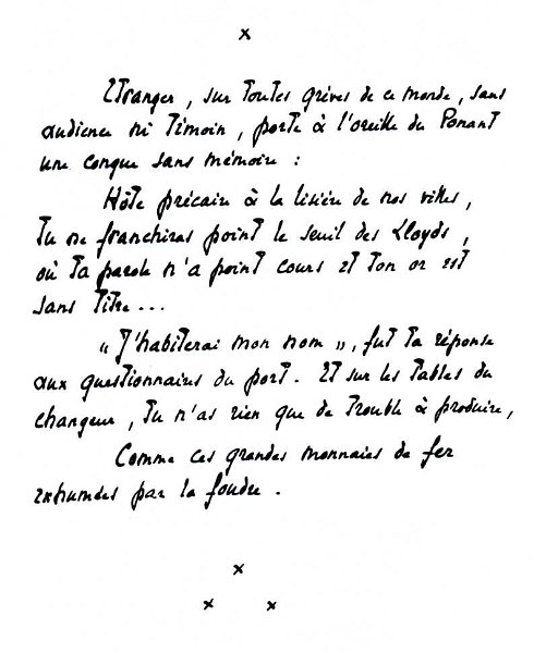 manusexil6.jpg - "Exil", VI. Manuscrit de pré-publication